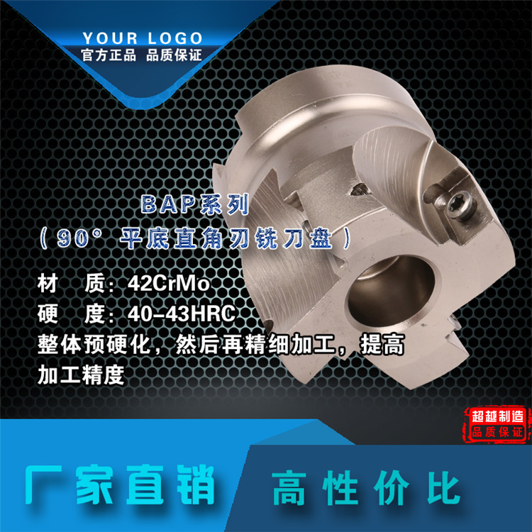 Right Angle High Speed Feed End Face Milling Cutter Plate BAP TAP400R Full Series Right Angle Bench Shoulder Milling Cutter Plate