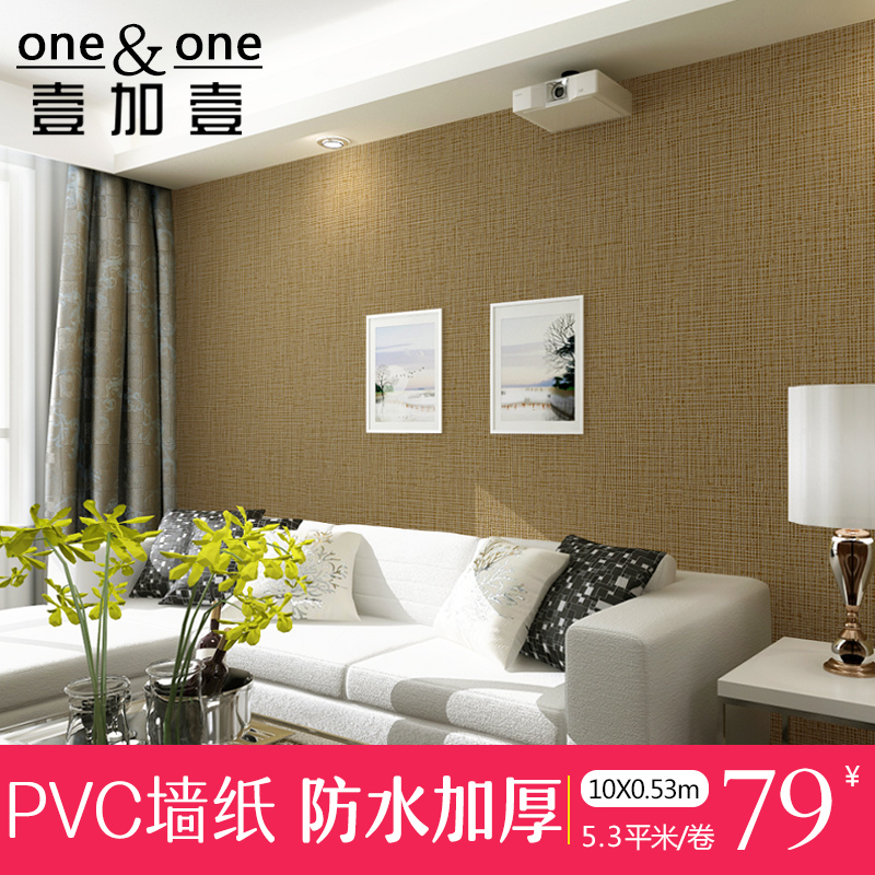 Ҽ��Ҽpvcǽֽms101