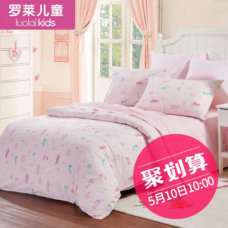 ������ͯ��������11079/11080