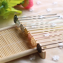 Copper plated 12mm mesh plane 75MMU-shaped hairpin hairpin handmade DIY ancient style headdress walking accessories