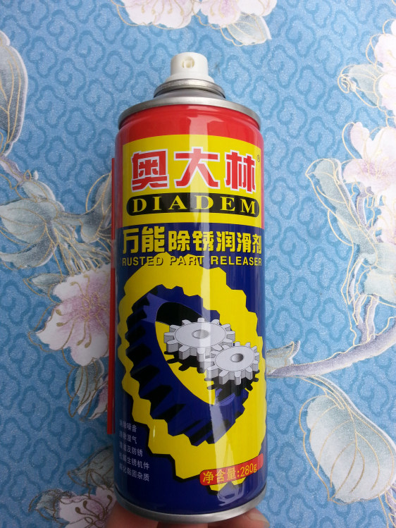 Odalin Universal Rust Removal Lubricant
