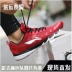 Giày chạy bộ Li Ning Giày nam 2018 mới mùa thu đông mùa đông Giày thể thao thông thường Giày thể thao đích thực mang giày chạy nhẹ giày bitis nữ Giày chạy bộ