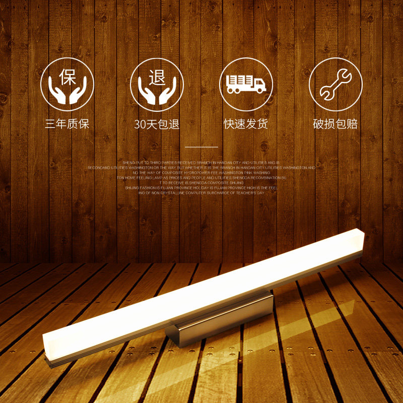 ����led��Լ��ױ��J8002