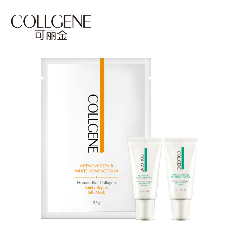 赠品：舒敏洁面3g+舒敏面霜3g+健肤蚕丝面膜一片