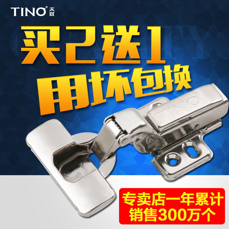 ��ū����ֽ���T301