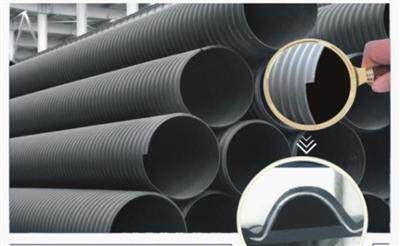 Guiyang HDPE steel strip reinforced polyethylene spiral bellows steel strip bellows 200-300-400 lower water pipe