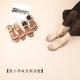 Mùa hè 2019 mới đôi sandal ngọc trai La Mã nữ mùa hè đế bệt với phiên bản Hàn Quốc của những đôi giày tiên nữ hoang dã mềm mại xăng đan đế xuồng Sandal