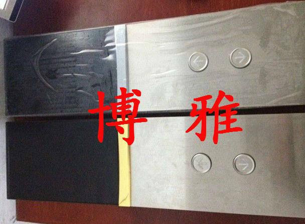 Mitsubishi Elevator Whole Set Parallel Inorganic Room External panel MAXIEZ Foreign appeal Ladder Box LHH-1005DG21