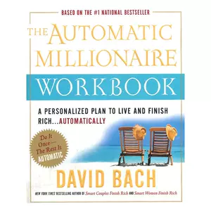 [AUTOMATIC MILLIONAIRE WORKBOO(ISBN=9780767919487)]