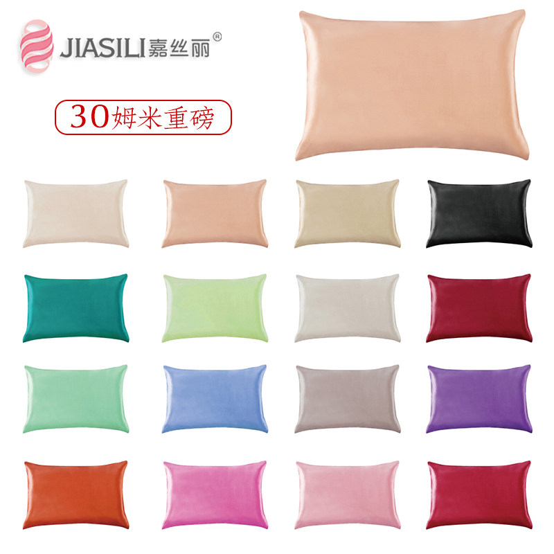 ��˿��ķ���ذ�ɣ��˿����2017SJ-07