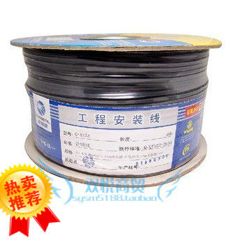 Akihabara Q-155 cable computer TV extension cable Dual screen shield audio cable 3 5mm connecting cable cable