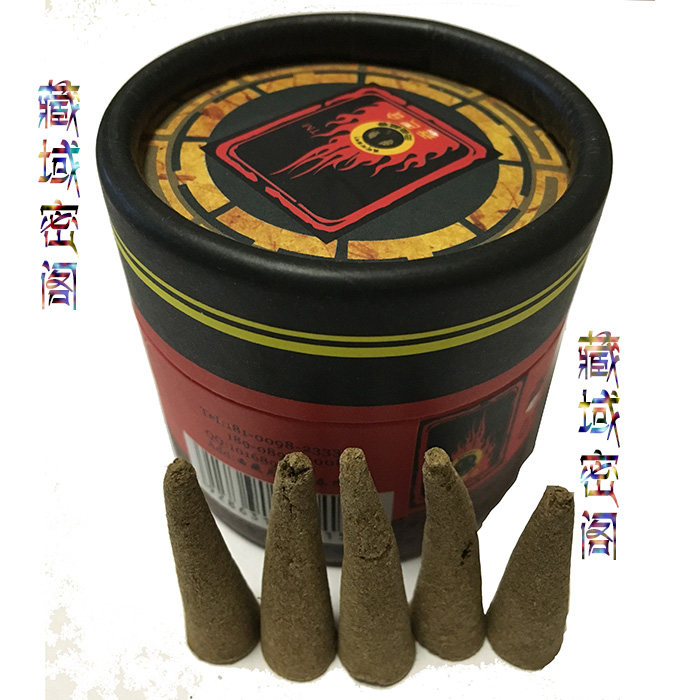 Tibet Nimu Tibetan incense pure natural Tun Mi Sheng Xiang Lang Qiang Tun Ba Cang 20 handmade tower incense full 100 yuan