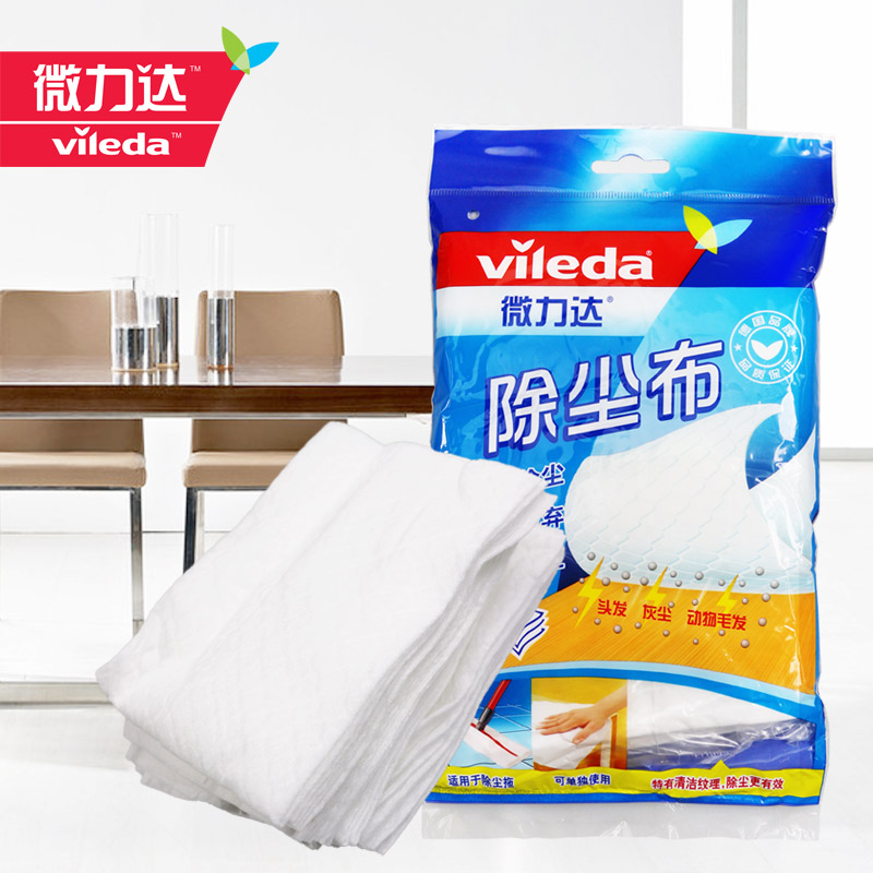 德国微力达除尘布地面墙面家具家电静电吸尘布头发灰尘吸附12片装