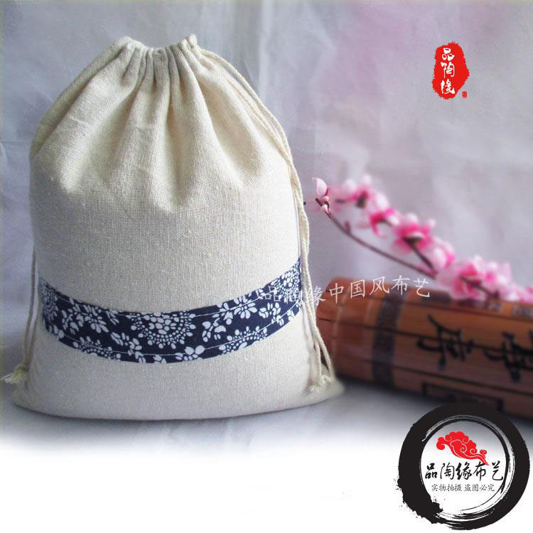 23*33 Plus large collection bag 5 kg rice packing tea soil products Family packing bag large cloth bag