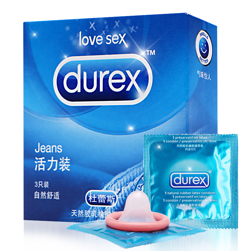 杜蕾斯避孕套 活力装超薄润滑安全套保险套 情趣型成人性用品byt