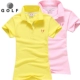 Mùa hè mới Hàn Quốc golf nữ áo thun ngắn tay cotton mỏng golf polo áo thể thao nữ bóng phù hợp Thể thao sau