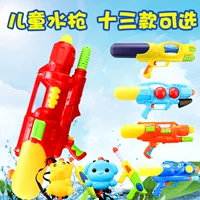 Trẻ em của đồ chơi súng nước ba lô bé trai và bé gái bé chơi nước kéo-loại tắm mùa hè phun nước trôi bãi biển chơi súng bắn bong bóng