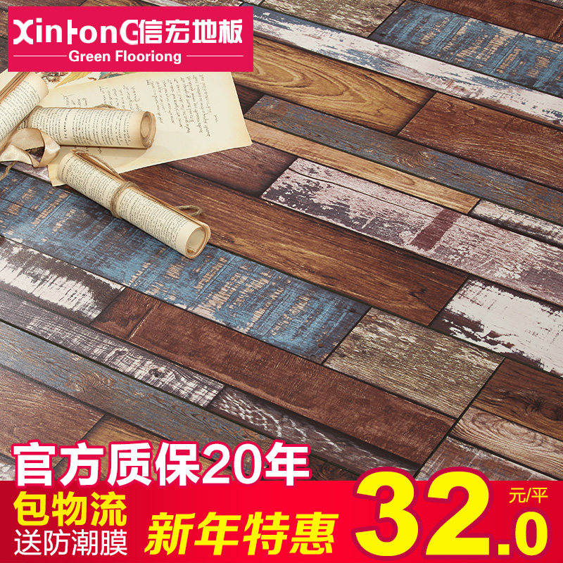 �ź�ǿ�����ϵذ�SH901