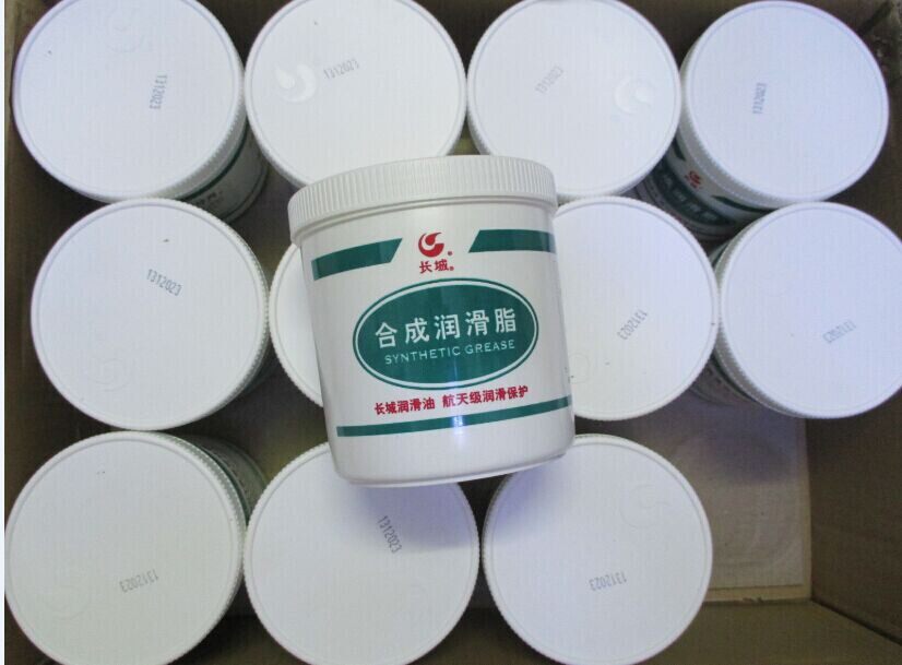 Great Wall 7501 High vacuum silicone grease original quality assurance