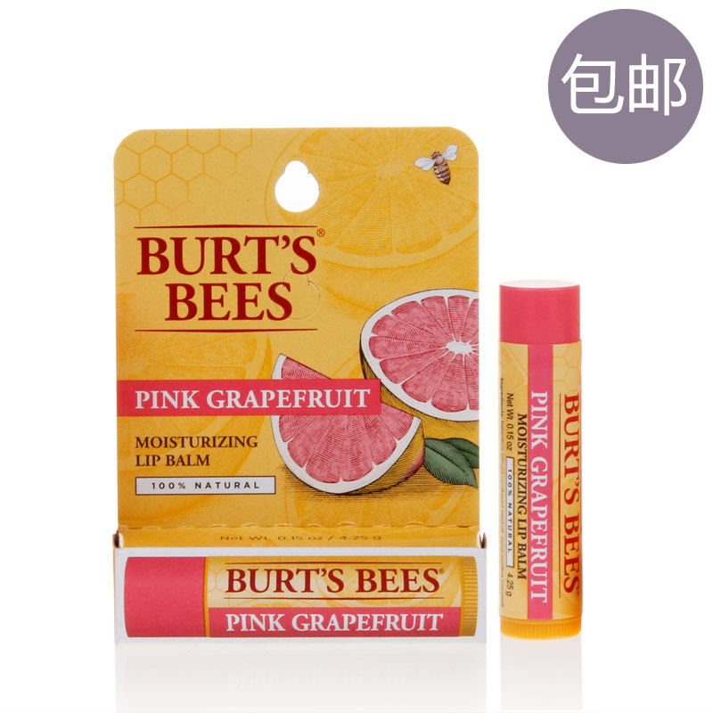 Baby bee Burts Bees pink grapefruit water lip balm sour sweet moisturizing anti-chapped
