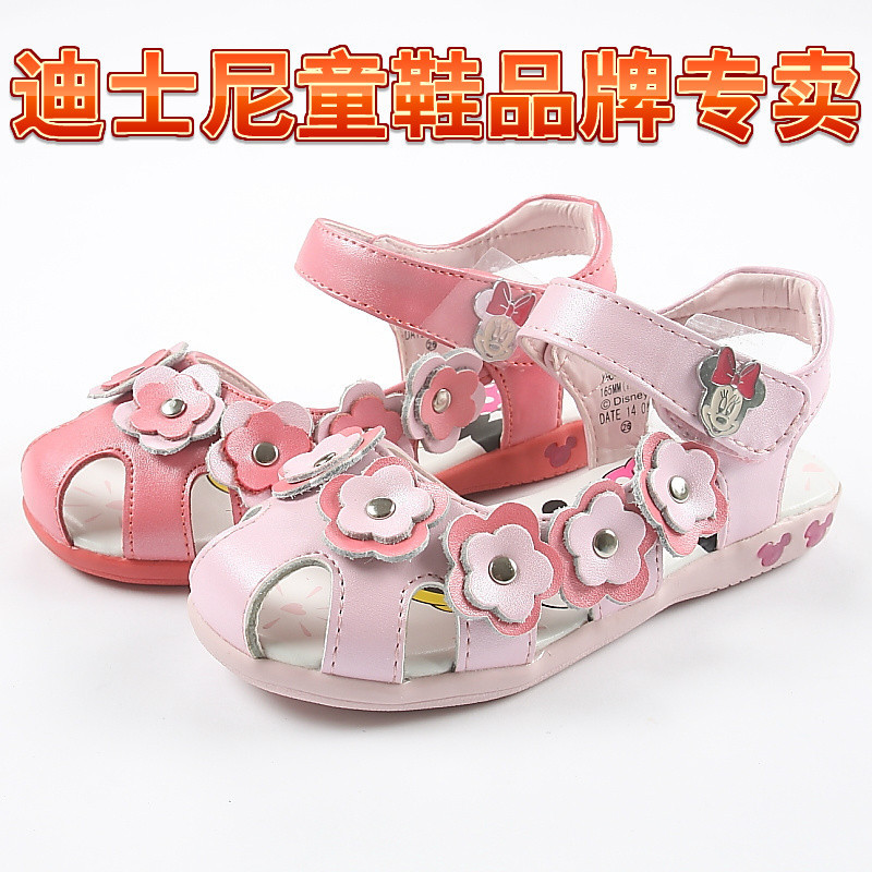 迪士尼童鞋夏季正品女童中童休闲米妮带灯牛皮凉鞋灯鞋DS0016