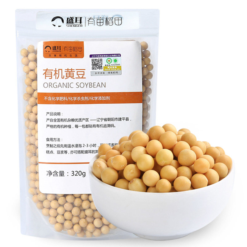 【天猫超市】盛耳 有机黄豆320g 东北小黄豆打豆浆豆芽粗粮汤