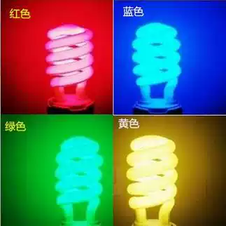 Color energy saving lamp spiral lamp holder Pink Blue yellow green wedding live lamp germicidal lamp color bulb