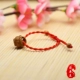 Em bé ác quỷ giật vòng tay đào gỗ gụ chó đen răng lợn xương trẻ em dây đỏ vòng chân chống sợ - Vòng chân lắc chân vàng 18k Vòng chân