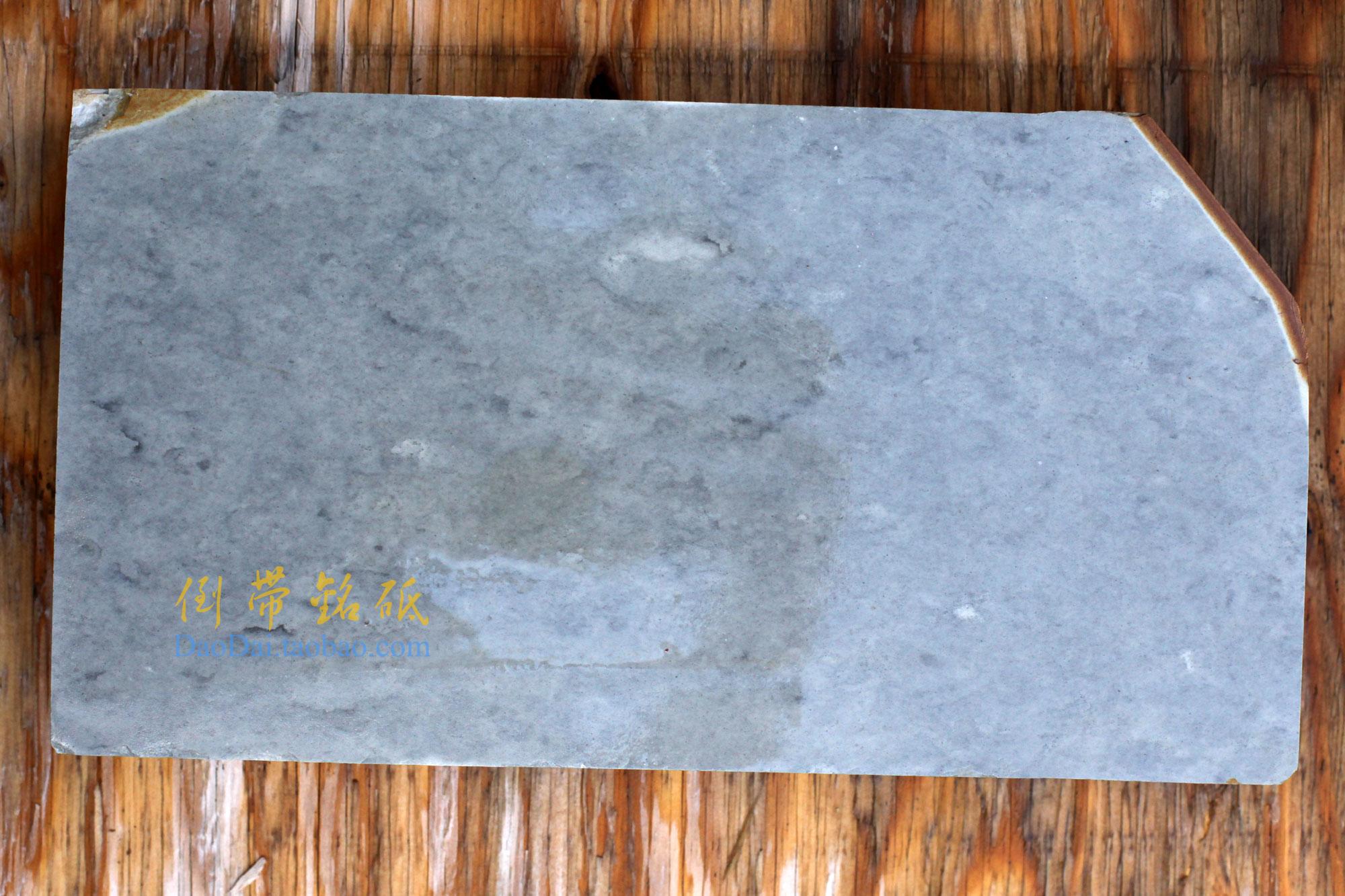 Scheduled Audige Grand judgment Six Party without ground plums nest plate Japan's natural mainstay to be the mainstay