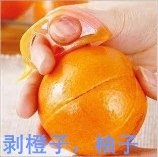 New hot sale Creative mouse orange opener Orange peeling Navel orange Peeling orange Easy and convenient Special promotion