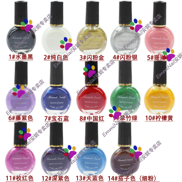 美甲用品印花油印花机油彩绘甲diy印花钢板模板美甲工具套装