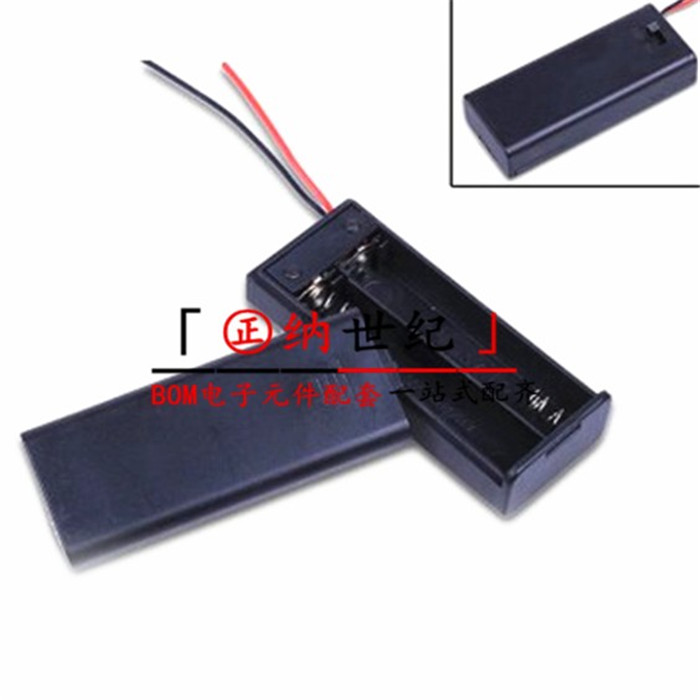 No. 7 battery case II section 7 with switch with lid Sub-mount 2 Festival 7 Number of batteries with thick wire full seal