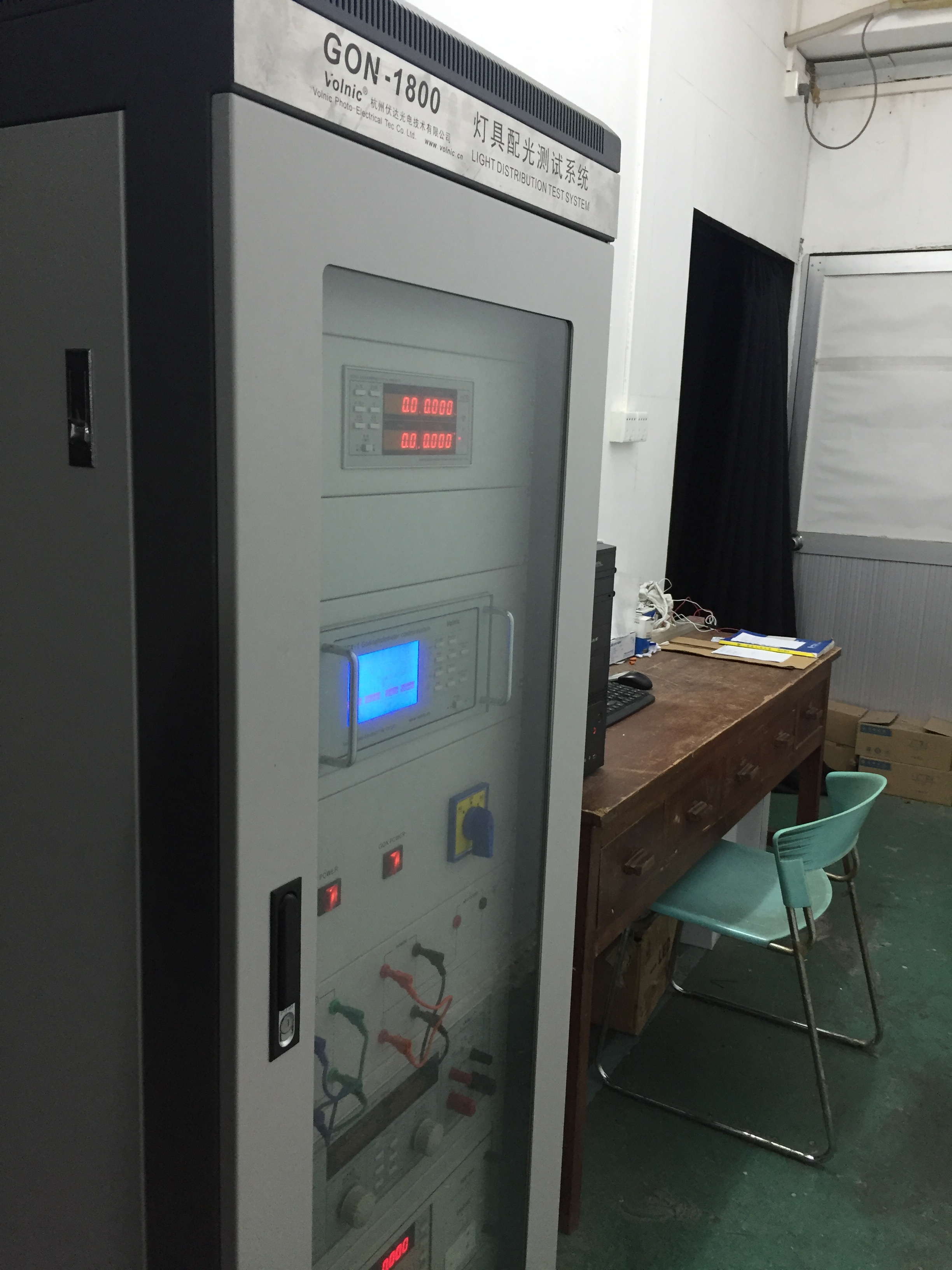 Lamp Distribution Light Distribution Light Curve Illuminance Light Flux Optical Efficiency Three-dimensional Figure IES Test Report