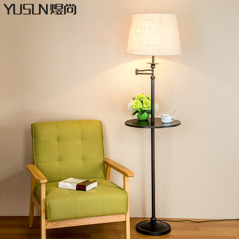 ���м�Լ��ص�YSLD-8065