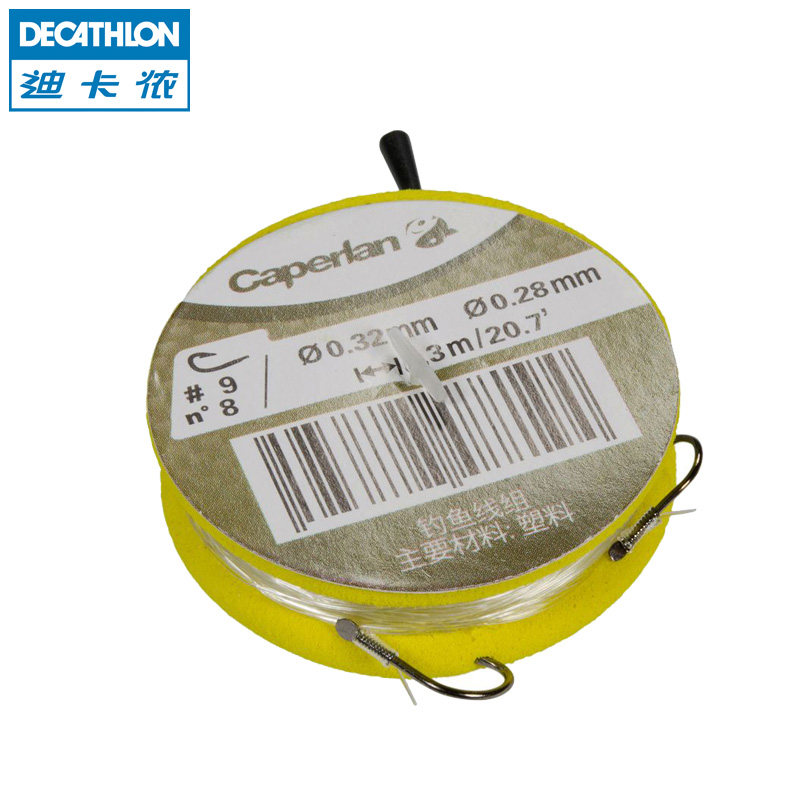 迪卡侬 鱼线 钓鱼线 淡水钓线组 尼龙线 钓鱼配件 渔具 CAPERLAN