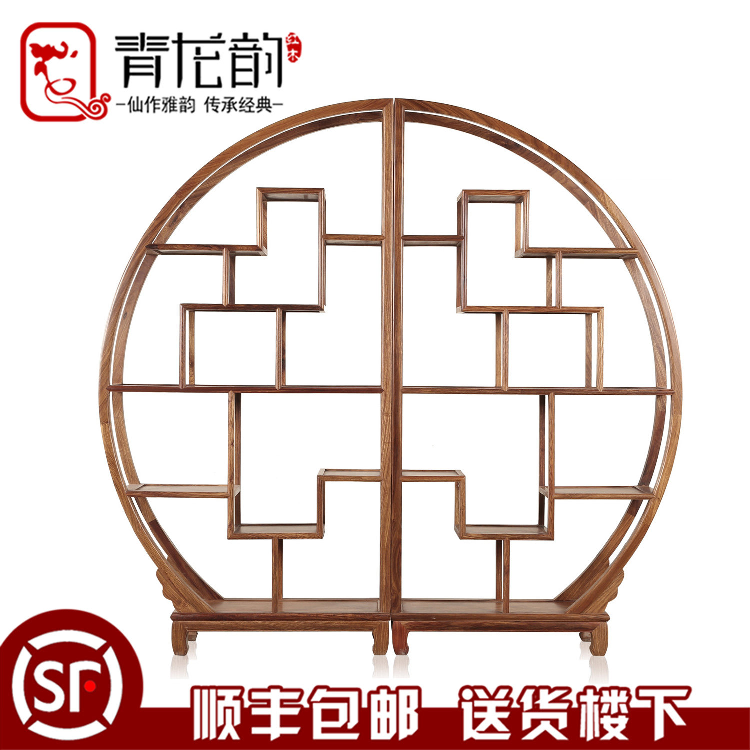 ������չʾ��bgj00200