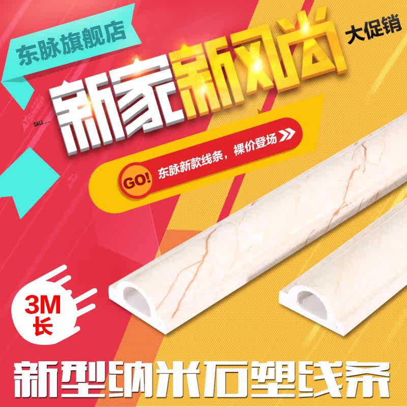 ����ʯ�ܷ´���ʯ45mm����