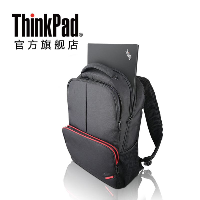 ThinkPad B200 15 6 Laptop Backpack 4X40M67352