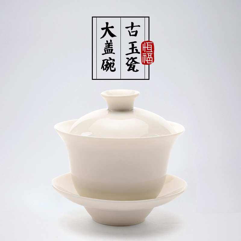 �㸣��߶�Ҥ�״ɸ���guyuci