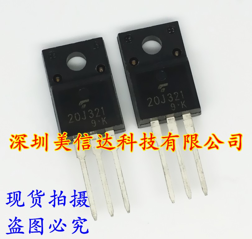 Punch Crown 20J321 GT20J321 brand-new import field effect electric crystal Shenzhen store]
