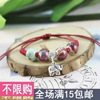 Vòng tay gốm trang trí lá ban đầu Vòng đeo tay nữ Jingdezhen Trang sức Handwoven Bracelet vòng tay nữ đẹp