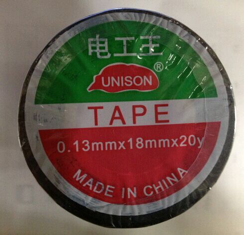 Electrician King waterproof flame retardant electric tape 0 2mm * 18mm * 20y quality electrical insulation home electrician rubberized fabric