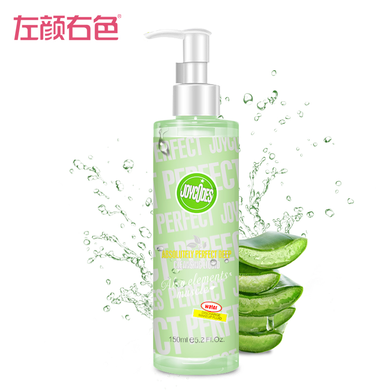 左颜右色卸妆液卸妆水温和深层清洁乳液