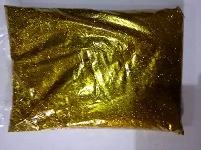 Glitter 1kg) cross-stitch glitter cross stitch gold cross stitch framed accessories photo frames gold