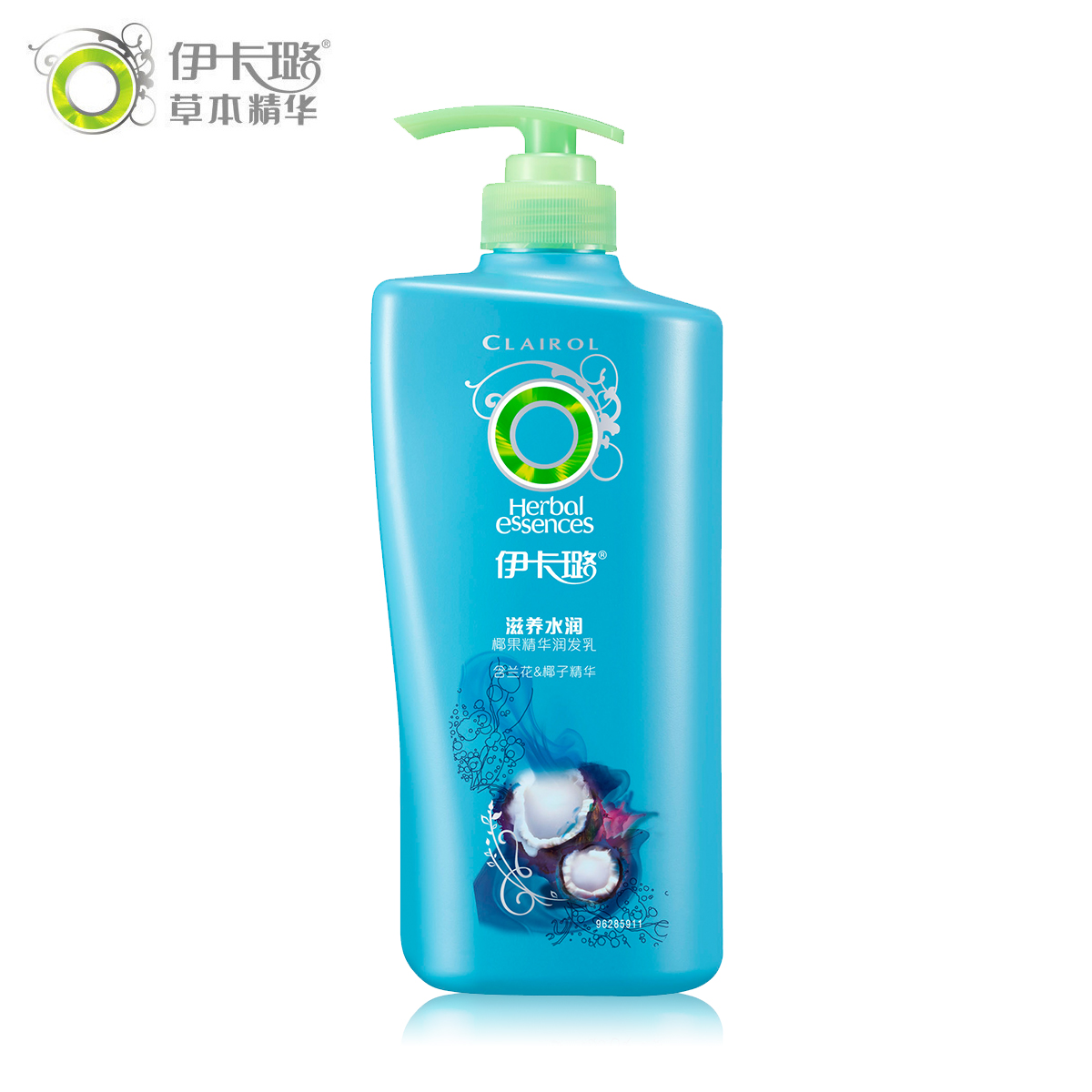 伊卡璐 滋养水润椰果精华 润发乳/护发素 正品
