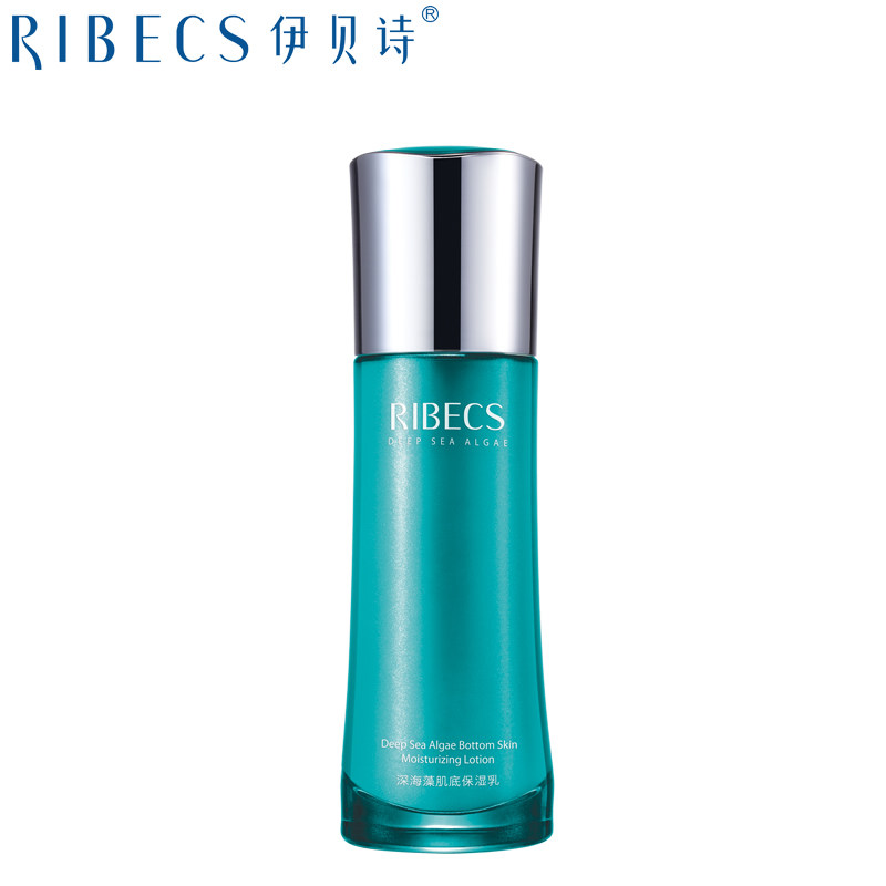 伊贝诗深海藻肌底保湿乳100g 深层补水保湿锁水滋润乳液化妆品