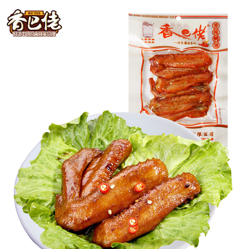【天猫超市】香巴佬 香辣鸭翅80g/袋 鸭翅 鸭 休闲零食