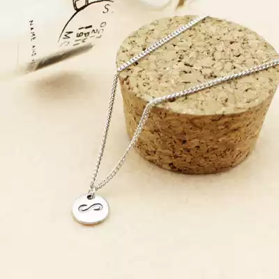Infinite Round Brand Infinite Logo Necklace (Infinite Logo)