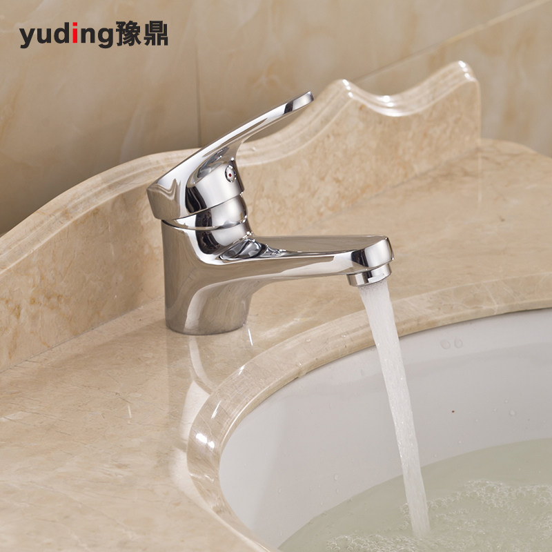 ԥ����ԡȫͭˮ��ͷT187033