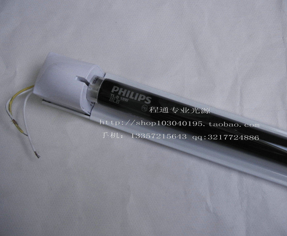 Fluorescent powder test light Black light flaw detection Money detector light Philips TL-D18W BLB with domestic bracket